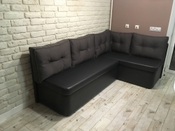 Кухонный уголок "Гермес" Артикул 3041 (155 см на 125 см)